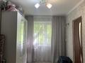 2-комнатная квартира · 46 м² · 2/5 этаж, Нуркен Абдирова 46/1 за 17.5 млн ₸ в Караганде, Казыбек би р-н — фото 19