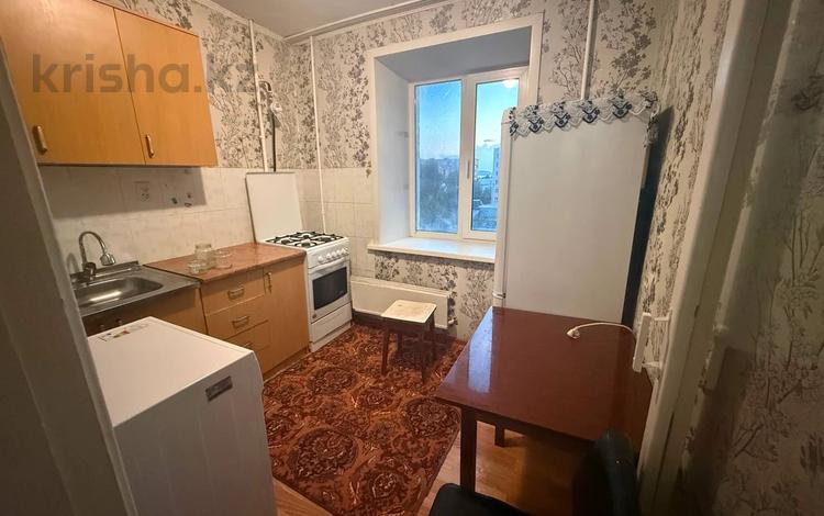 1-комнатная квартира · 34.3 м² · 4/5 этаж, центральный 46 за 12.2 млн ₸ в Кокшетау — фото 2