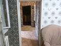 Часть дома · 2 комнаты · 60 м² · 60 сот., мкр Тастак-2, Казакова 63 — ТЦ Максима за 130 000 ₸ в Алматы, Алмалинский р-н — фото 5