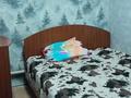 Часть дома · 2 комнаты · 60 м² · 60 сот., мкр Тастак-2, Казакова 63 — ТЦ Максима за 130 000 ₸ в Алматы, Алмалинский р-н — фото 11