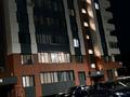 2-комнатная квартира · 65.8 м² · 2/9 этаж, 4-пер Қапал 2д — Сш #5 за 250 000 ₸ в Таразе