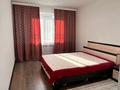 2-комнатная квартира · 65.8 м² · 2/9 этаж, 4-пер Қапал 2д — Сш #5 за 250 000 ₸ в Таразе — фото 3