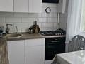 3-комнатная квартира · 61.5 м² · 2/5 этаж, 4-й мкр 14 — 3я школа за 26 млн ₸ в Аксае — фото 3