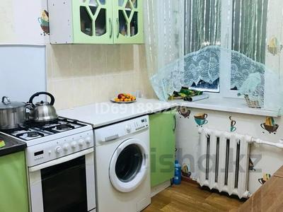 Аренда квартир в Атырауской обл.: 2-комнатная квартира · 45 м² · 4/4 этаж · помесячно, Дружба 4 — Рахата за 120 000 〒 2-комнатная квартира · 45 м² · 4/4 этаж · помесячно, Дружба 4 — Рахата за 120 000 〒 в Атырау