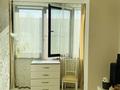 2-бөлмелі пәтер · 90 м² · 3/9 қабат, Исаева 125 — Карасай батыра, бағасы: 98 млн ₸ в Алматы, Алмалинский р-н — фото 22
