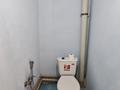 3-бөлмелі пәтер · 65.3 м² · 8/11 қабат, Косшыгулулы 21 — ИПОТЕКА + !!!, бағасы: 26 млн ₸ в Астане, Сарыарка р-н — фото 27