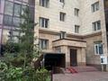 Еркін, дүкендер мен бутиктер, қоймалар · 91.8 м², бағасы: 500 000 ₸ в Астане, Есильский р-н — фото 3