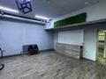 Еркін, дүкендер мен бутиктер, қоймалар · 91.8 м², бағасы: 500 000 ₸ в Астане, Есильский р-н — фото 8