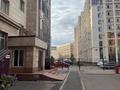Еркін, дүкендер мен бутиктер, қоймалар · 91.8 м², бағасы: 500 000 ₸ в Астане, Есильский р-н — фото 12