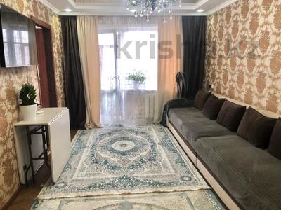 4-бөлмелі пәтер · 61.4 м² · 5/5 қабат, Майкудук, 15й микрорайон, бағасы: 13.4 млн ₸ в Караганде, Алихана Бокейханова р-н