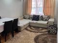 3-бөлмелі пәтер · 60 м² · 1/5 қабат, Клочкова 154 — Ауезова Букар жырау, бағасы: 53 млн ₸ в Алматы, Бостандыкский р-н — фото 5
