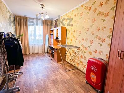 3-комнатная квартира · 54 м² · 4/5 этаж, ул. Жансугурова за 17.8 млн 〒 в Талдыкоргане
