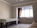 4-комнатная квартира · 81.3 м² · 4/5 этаж, 8 мкр 29 за 26 млн ₸ в Таразе — фото 2