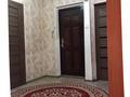 4-комнатная квартира · 81.3 м² · 4/5 этаж, 8 мкр 29 за 26 млн ₸ в Таразе — фото 6