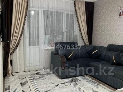 4-бөлмелі пәтер · 81.3 м² · 4/5 қабат, 8 мкр 29, бағасы: 26 млн 〒 в Таразе