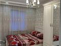 2-бөлмелі пәтер · 48 м² · 3/4 қабат, №3 ш/а. — Саина -Улыкбека, бағасы: 18 000 ₸ в Алматы, Ауэзовский р-н — фото 2