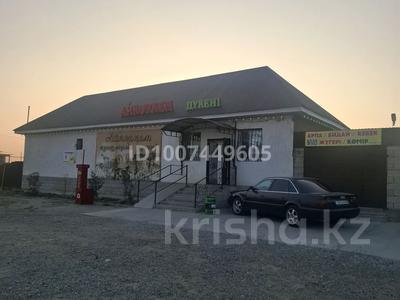 Свободное назначение · 160 м² за 65 млн 〒 в Таразе