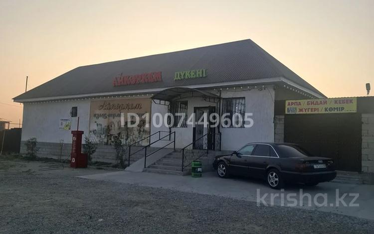 Свободное назначение · 160 м² за 39 млн ₸ в Таразе — фото 2