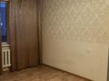 1-комнатная квартира · 29 м² · 8/10 этаж, Назарбаева 301 за 120 000 ₸ в Павлодаре — фото 6
