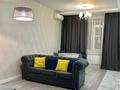 3-комнатная квартира · 100 м² · 4/9 этаж, Камзина 41/1 — Баянтау за 35 000 ₸ в Павлодаре