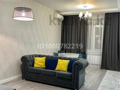 3-бөлмелі пәтер · 100 м² · 4/9 қабат, Камзина 41/1 — Баянтау, бағасы: 30 000 〒 в Павлодаре