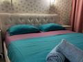 3-комнатная квартира · 100 м² · 4/9 этаж, Камзина 41/1 — Баянтау за 35 000 ₸ в Павлодаре — фото 18