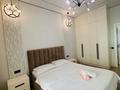 2-комнатная квартира · 70 м² · 3/10 этаж, Ашимова 1/5 1/5 — Ашимова/Жуманиязова Тандау дом за 20 000 ₸ в Алматы, Наурызбайский р-н — фото 2