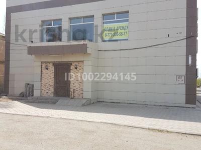 Свободное назначение, офисы, магазины и бутики, общепит, салоны красоты, бани, гостиницы и зоны отдыха, фитнес и спорт, медцентры и аптеки, образование, развлечения, конференц-залы, кабинеты и рабочие места, студии · 800 м² за 3 млн 〒 в Жезказгане