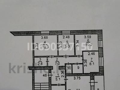 5-комнатная квартира, 85.2 м², 5/5 этаж, Кобыланды батыра 60 а — кафе Арал за 30 млн 〒 в Костанае