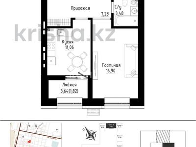 1-комнатная квартира · 40.54 м² · 8/9 этаж, Таттимбета — Е-15 за 26 млн ₸ в Астане, Нура р-н