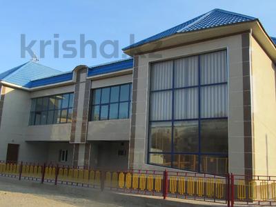 Свободное назначение · 252 м² за 600 000 〒 в 