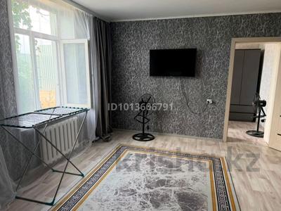 4-комнатная квартира · 90 м² · 1/1 этаж, Ынтымак за 50 000 ₸ в Балхаше