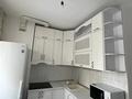 4-комнатная квартира · 79 м² · 6/9 этаж, мкр Самал-2 25 за 550 000 ₸ в Алматы, Медеуский р-н — фото 11