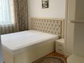 4-комнатная квартира · 79 м² · 6/9 этаж, мкр Самал-2 25 за 550 000 ₸ в Алматы, Медеуский р-н — фото 12