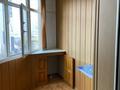 4-комнатная квартира · 79 м² · 6/9 этаж, мкр Самал-2 25 за 550 000 ₸ в Алматы, Медеуский р-н — фото 17