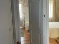 4-комнатная квартира · 79 м² · 6/9 этаж, мкр Самал-2 25 за 550 000 ₸ в Алматы, Медеуский р-н — фото 19