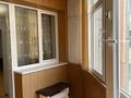4-комнатная квартира · 79 м² · 6/9 этаж, мкр Самал-2 25 за 550 000 ₸ в Алматы, Медеуский р-н — фото 21