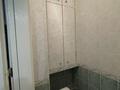 4-комнатная квартира · 79 м² · 6/9 этаж, мкр Самал-2 25 за 550 000 ₸ в Алматы, Медеуский р-н — фото 22