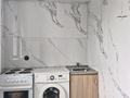 1-бөлмелі пәтер · 32 м² · 4/5 қабат, Айнабұлақ-3 ш/а. 156а, бағасы: 20.5 млн ₸ в Алматы, Жетысуский р-н — фото 5