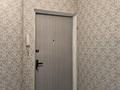 1-бөлмелі пәтер · 32 м² · 4/5 қабат, Айнабұлақ-3 ш/а. 156а, бағасы: 20.5 млн ₸ в Алматы, Жетысуский р-н — фото 7