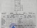 3-бөлмелі пәтер · 71.6 м² · 4/5 қабат, 15-ш/а. 2 — Набережная, бағасы: 22.5 млн ₸ в Актау, 15-й мкр — фото 12
