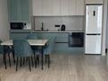 2-комнатная квартира · 50 м², Утепова 31 за 370 000 ₸ в Алматы, Бостандыкский р-н