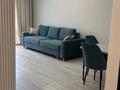 2-комнатная квартира · 50 м², Утепова 31 за 370 000 ₸ в Алматы, Бостандыкский р-н — фото 4