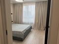 2-комнатная квартира · 50 м², Утепова 31 за 370 000 ₸ в Алматы, Бостандыкский р-н — фото 9
