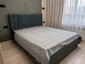 2-комнатная квартира · 50 м², Утепова 31 за 370 000 ₸ в Алматы, Бостандыкский р-н — фото 10