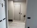 2-комнатная квартира · 50 м², Утепова 31 за 370 000 ₸ в Алматы, Бостандыкский р-н — фото 13