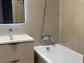 2-комнатная квартира · 50 м², Утепова 31 за 370 000 ₸ в Алматы, Бостандыкский р-н — фото 15