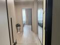 2-комнатная квартира · 50 м², Утепова 31 за 370 000 ₸ в Алматы, Бостандыкский р-н — фото 16