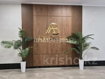 1-комнатная квартира · 47 м² · 13/25 этаж, Тауелсиздик 25 за 24 млн ₸ в Астане, Алматы р-н