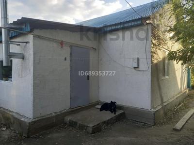 Продажа домов и дачи в Актюбинской обл.: Отдельный дом · 4 комнаты · 100 м² · 1 сот., СК Каргалинка 20 — Три магазина остановкв за 8 млн 〒 Отдельный дом · 4 комнаты · 100 м² · 1 сот., СК Каргалинка 20 — Три магазина остановкв за 8 млн 〒 в Актобе, жилой массив Жилянка